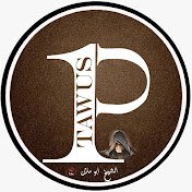 وثائقية احداث الخناس