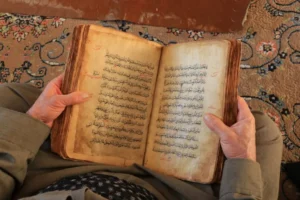 كتاب